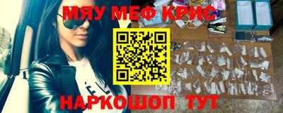 экстази Дмитров