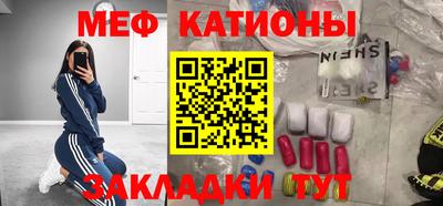 экстази Дмитров
