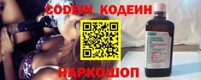 каннабис Долгопрудный