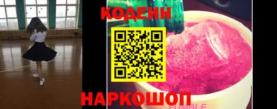 MESCALINE Добрянка