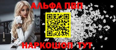 прущие грибы Гулькевичи