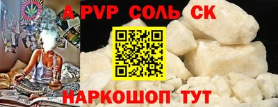экстази Дмитров