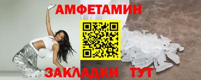 MESCALINE Добрянка