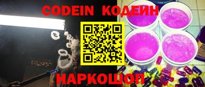 мефедрон Гудермес