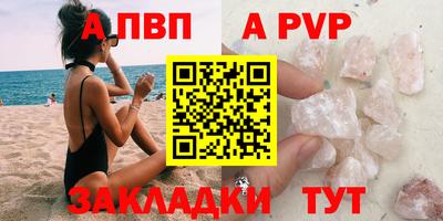 прущие грибы Гулькевичи