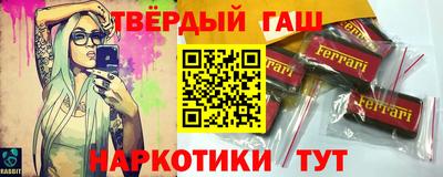 каннабис Долгопрудный