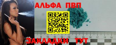 экстази Дмитров