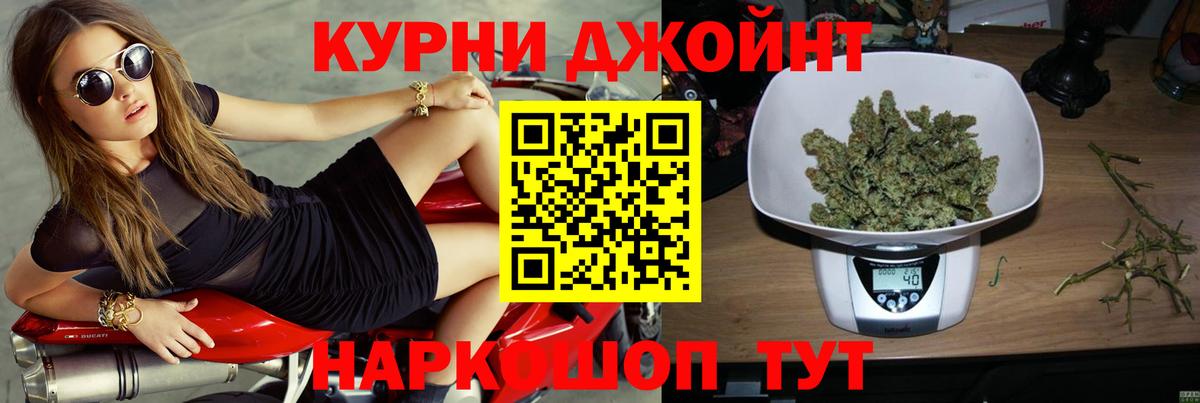 Каннабис ГИДРОПОН  Канабис ГИДРОПОН  Вход с VPN  Канабис семена  МАРИХУАНА сатива  Белебей 